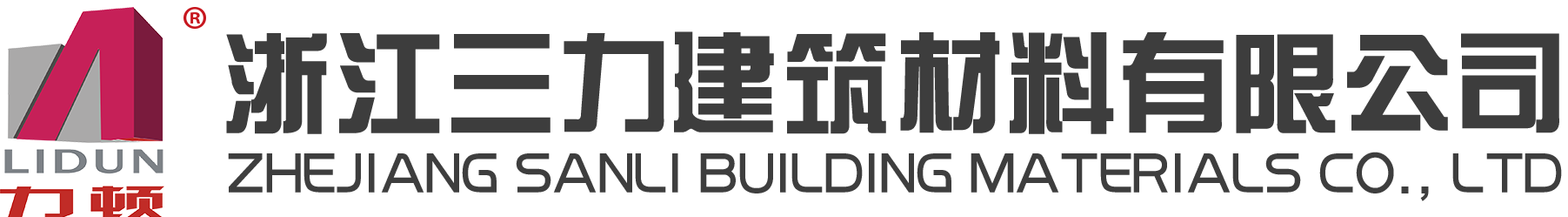 深圳邦普醫(yī)療設(shè)備系統(tǒng)有限公司
